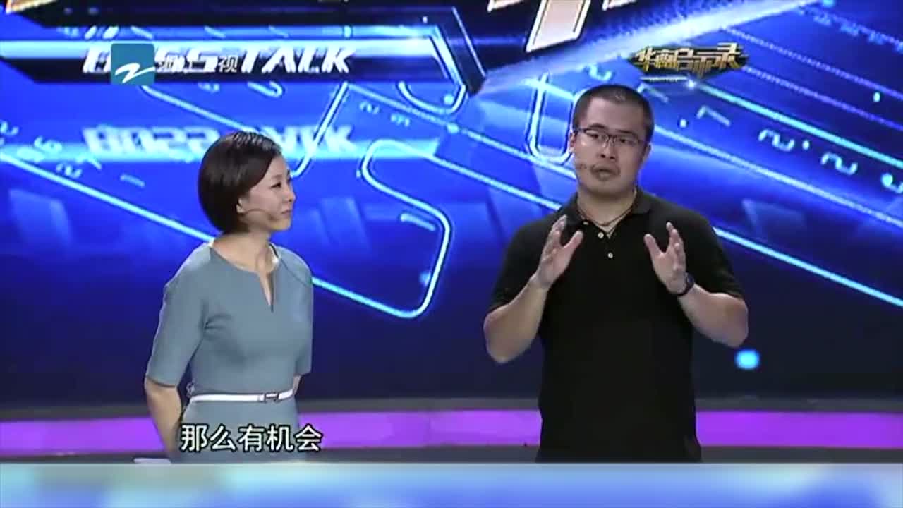 顾大宇：如何处理和竞争者之间的关系