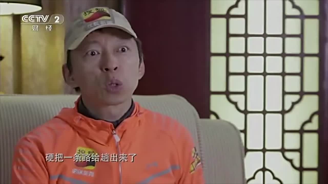 少年得志的张朝阳