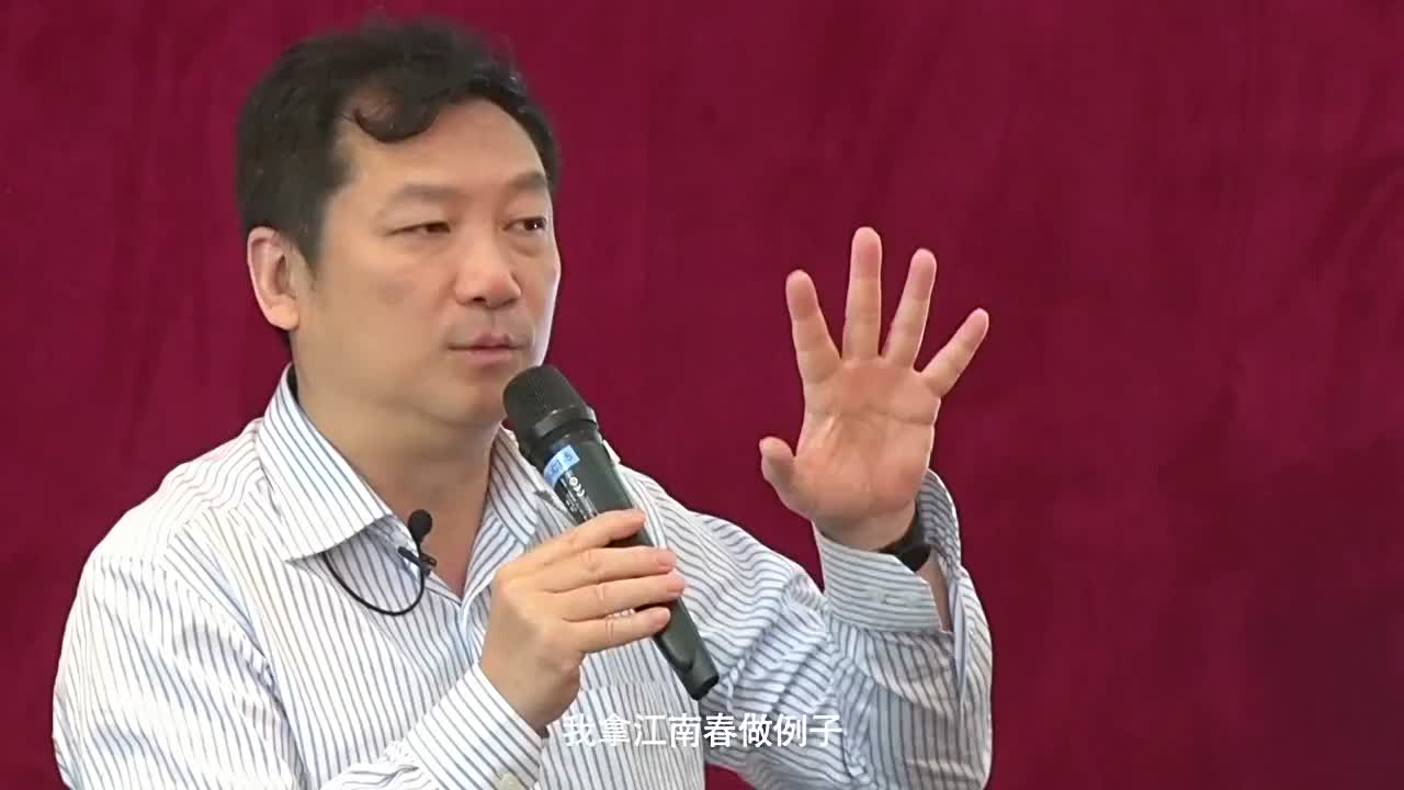 章苏阳：VC眼中的好公司要做的到的4点原则