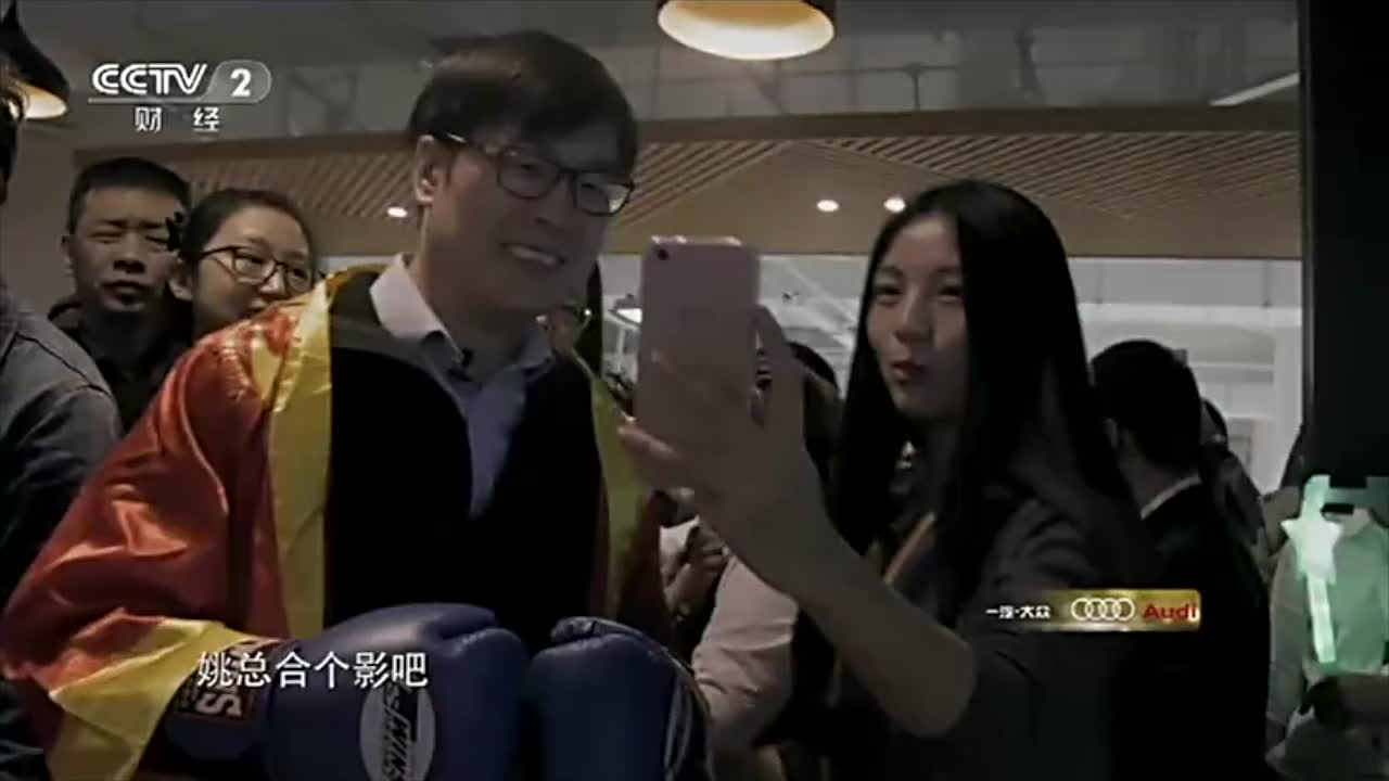 姚劲波是女员工心中的男神