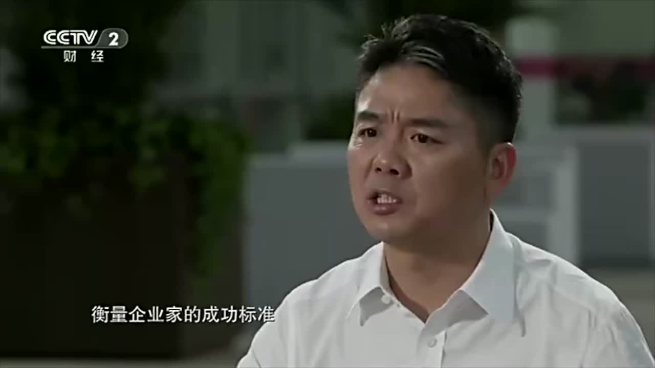 刘强东承诺京东配送员的兄弟们，只要县长的工资涨了，我一定给你们涨工资！