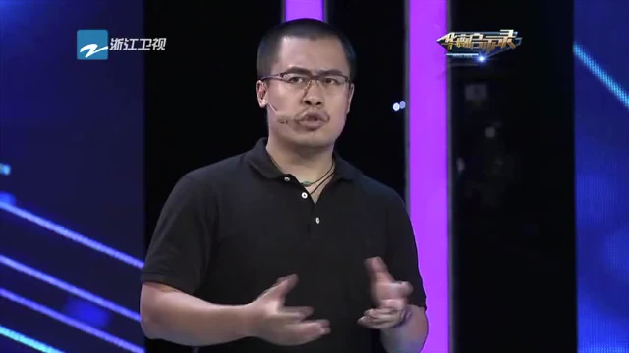 顾大宇：智能手环的利润惊人