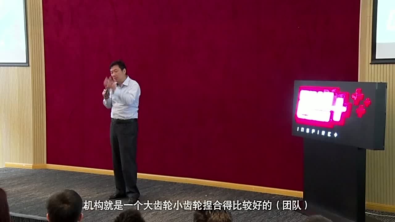 章苏阳：VC注重企业高层的团队感
