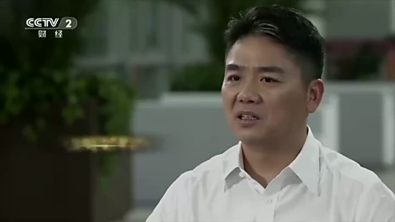 刘强东少年梦想当县长，如今可以保证员工待遇优于县长！