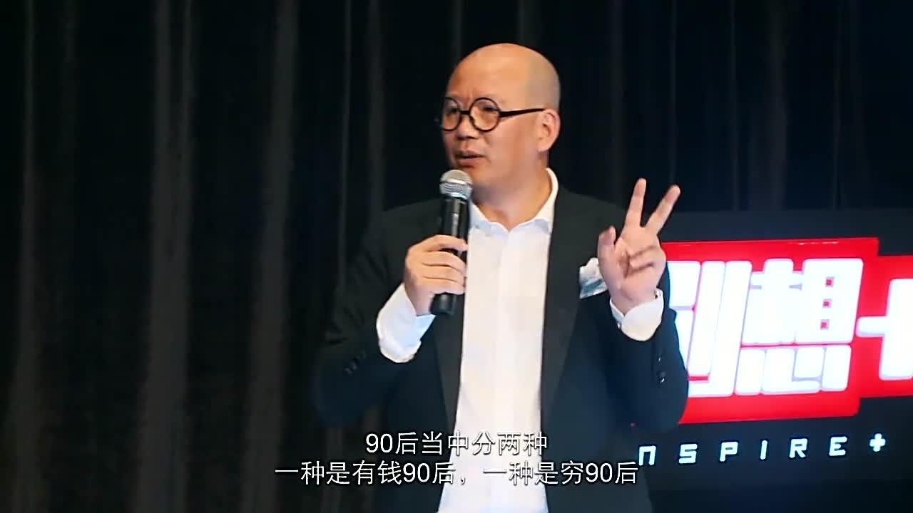 袁岳：经营空间是个细活