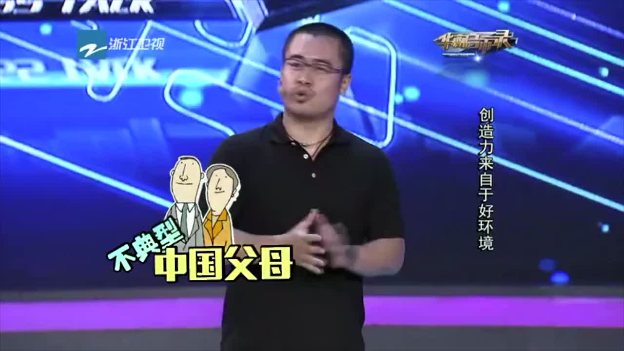 顾大宇：创造力是创业者的首要能力