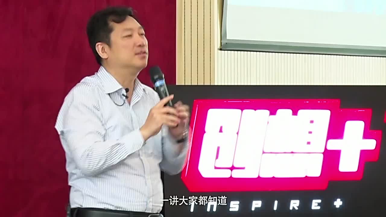 章苏阳：VC眼中最好的企业