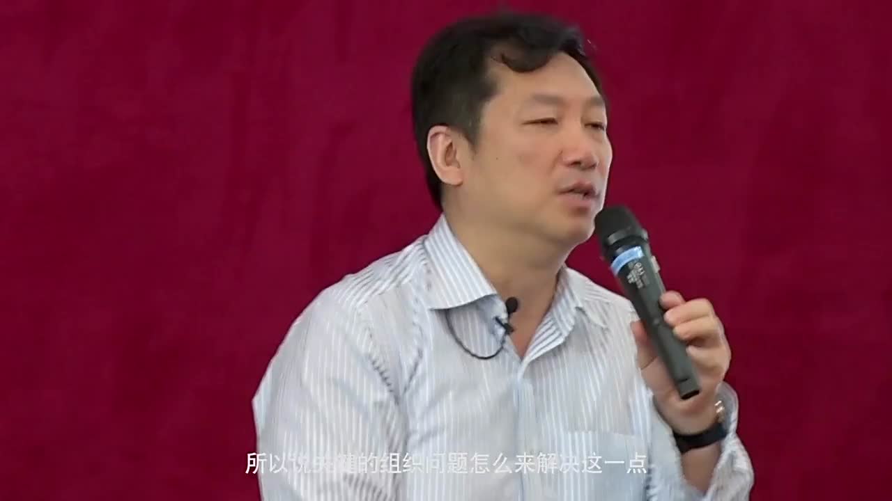 章苏阳：VC注重公司的的组织机构