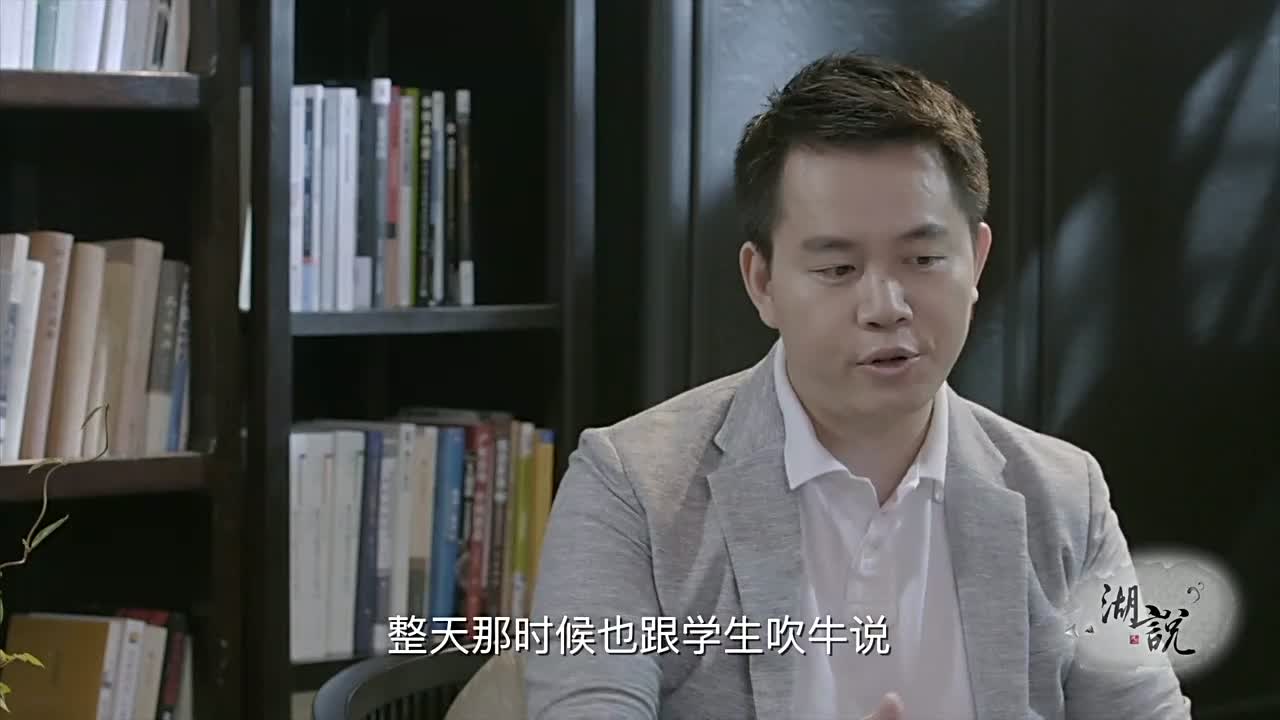 王国斌第二次创业失败反思