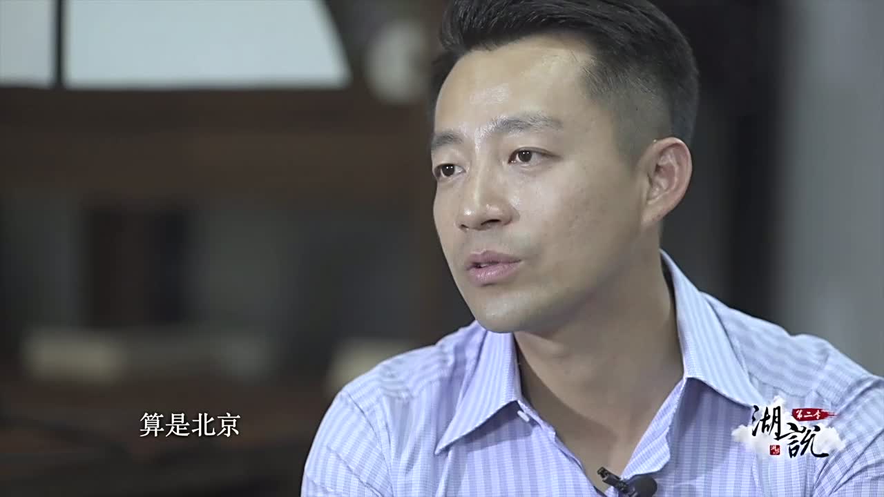 汪小菲如何拿到2008年奥运会官方供应商的