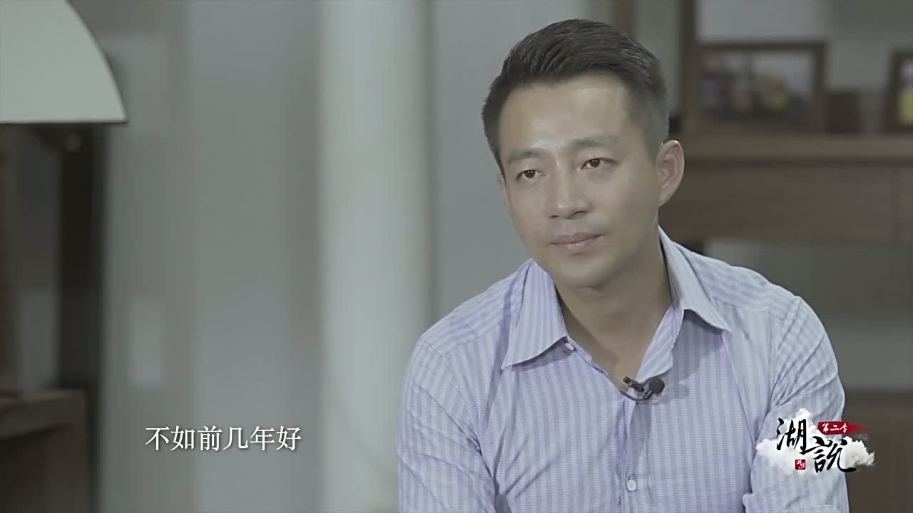 汪小菲谈台湾未来的发展