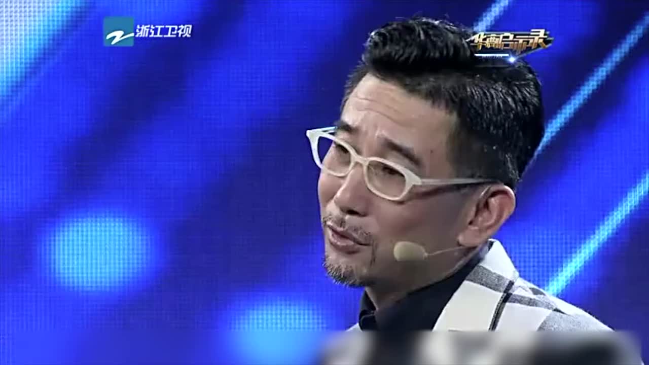 吴国平分享外婆家是如何定位的