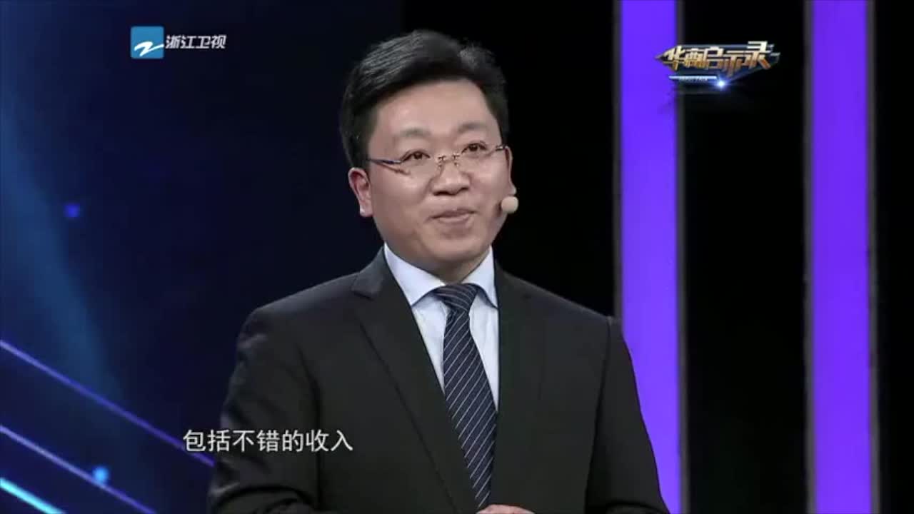 石高涛分析创业失败的原因
