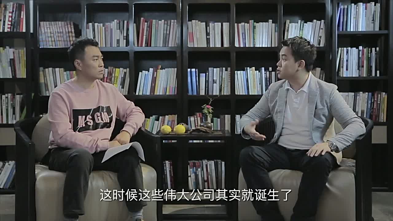 王国斌第三次创业为什么选择这个行业