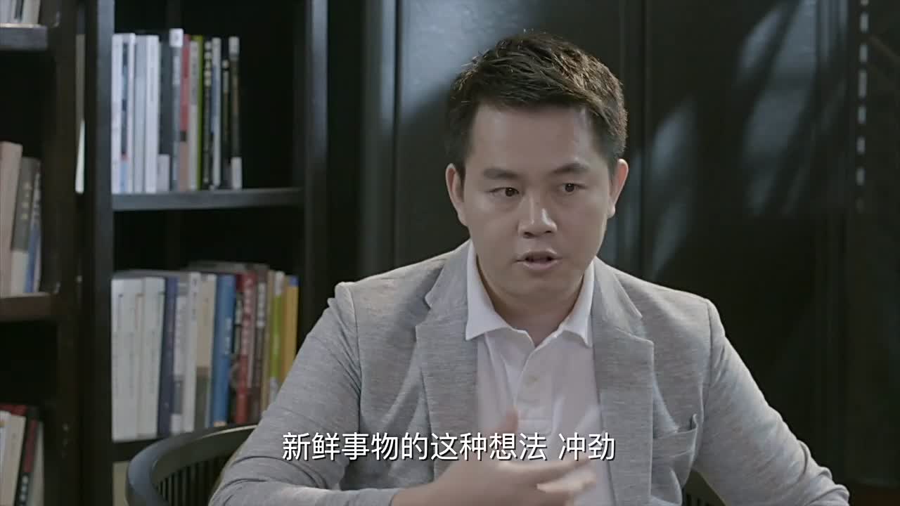 土巴兔王国斌如何评价80后企业家