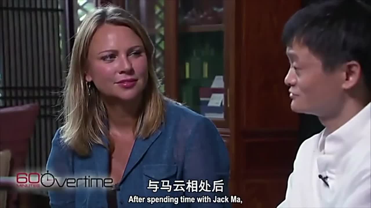 外国媒体说以美国人的标准看马云也觉得很古怪