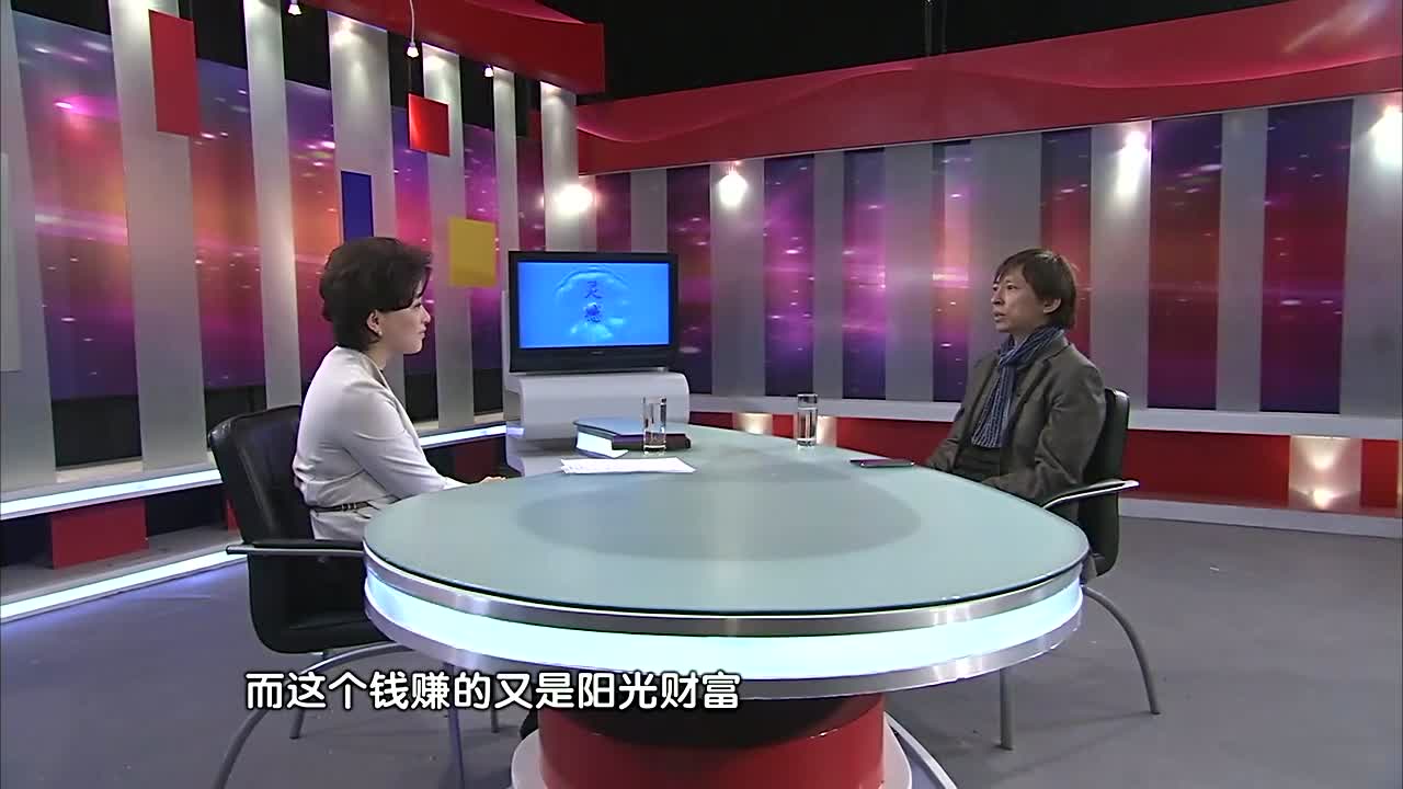 张朝阳：自我的出现