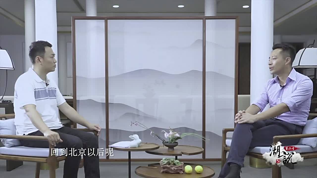 汪小菲学成归来对自己家企业做了哪些改变