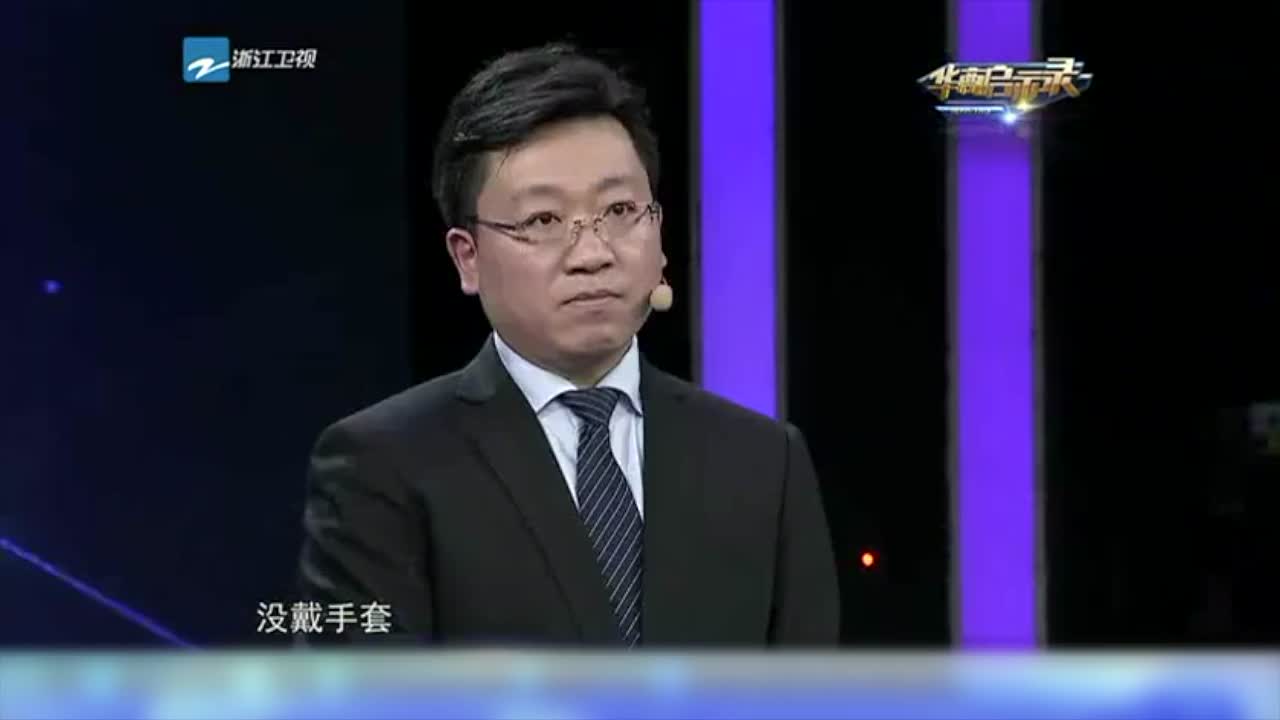 石高涛做事情只是需要一个方法而已