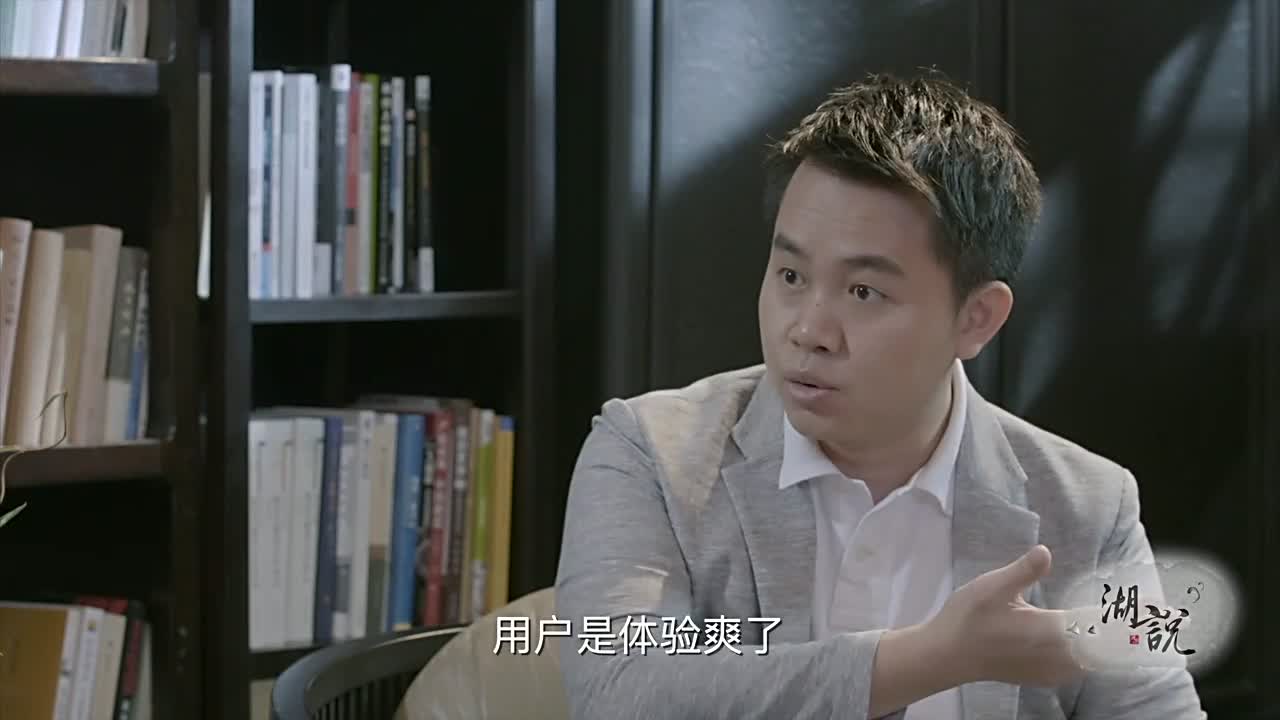 王国斌如何看待O2O市场惨烈竞争