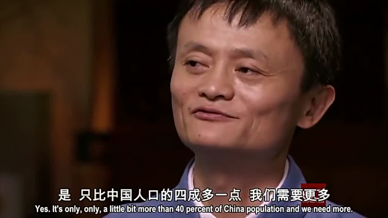 外国媒体是这么报道阿里巴巴和马云的