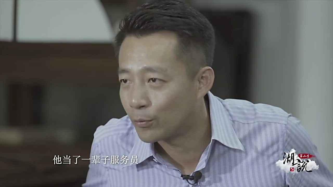 汪小菲为什么考虑到台湾去创业