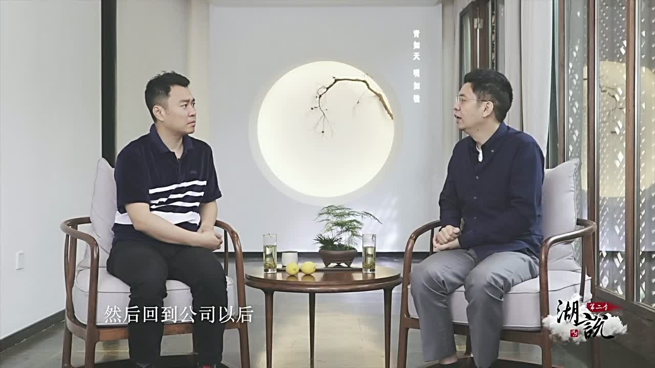 余建军当你有一个想法的时候如果你不做出来就糟蹋了