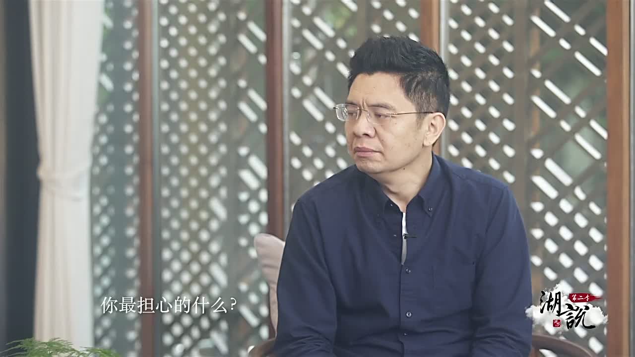 余建军建议创业之初低调才更容易生存下去