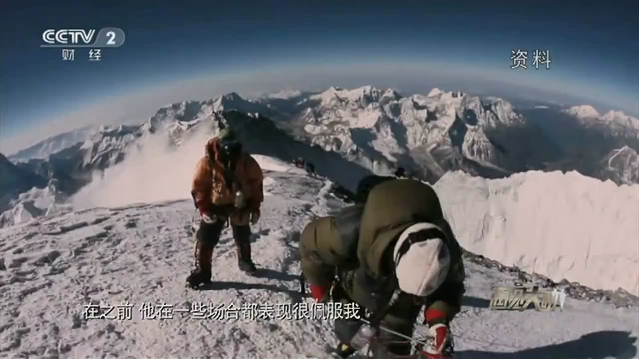 王石：可以争强，但不可贪婪