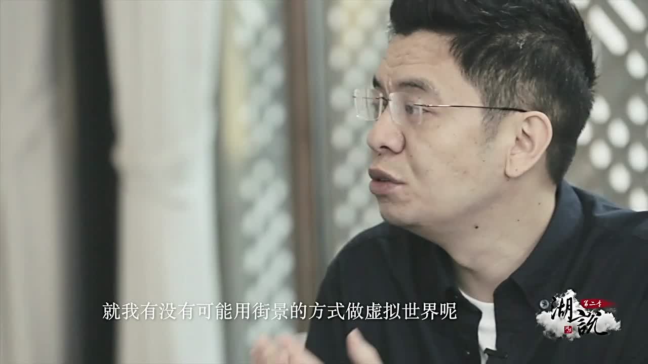 余建军创业过程的辛酸