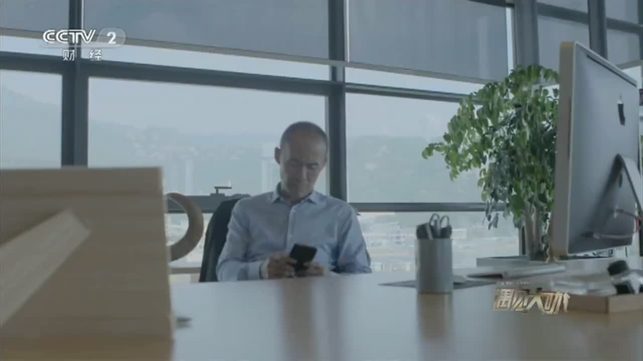 王石放弃万科股权，名对我来说更！