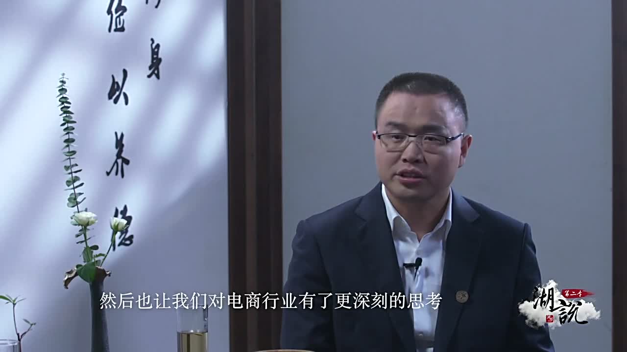邢玮的心怡科技和阿里巴巴有没有什么矛盾