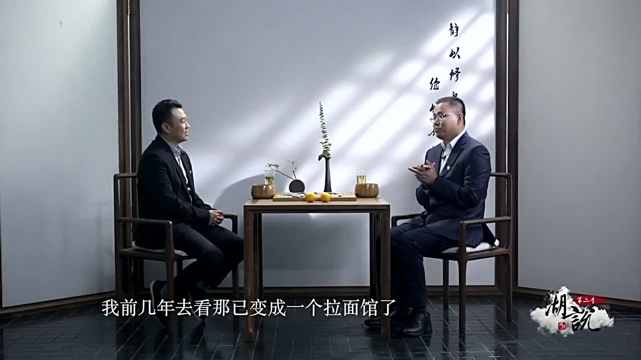 邢玮当年如何创业的