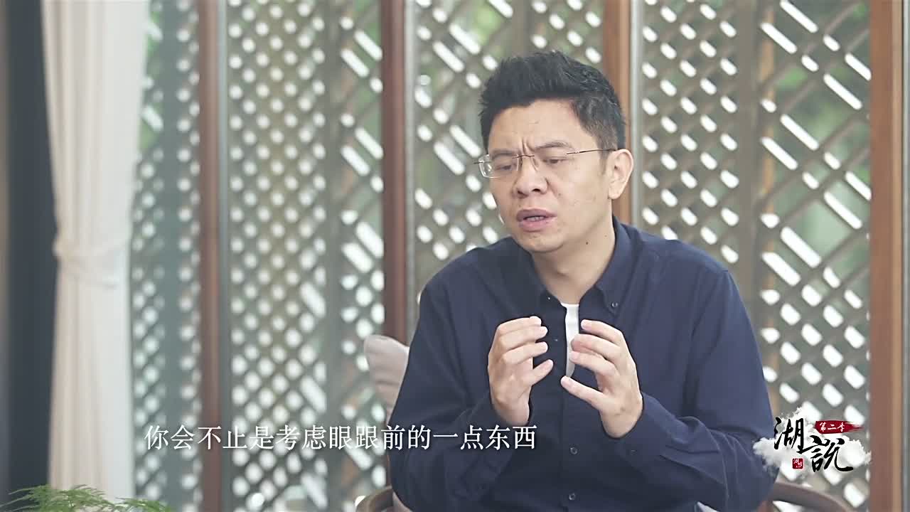 余建军：融资能力对于一个企业家来说是非常总要的