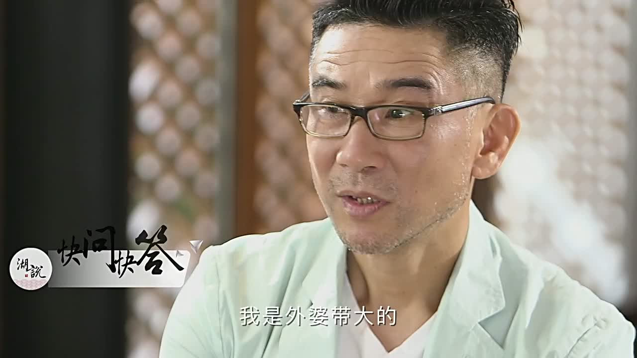 为什么吴国平取名外婆家不叫外公家