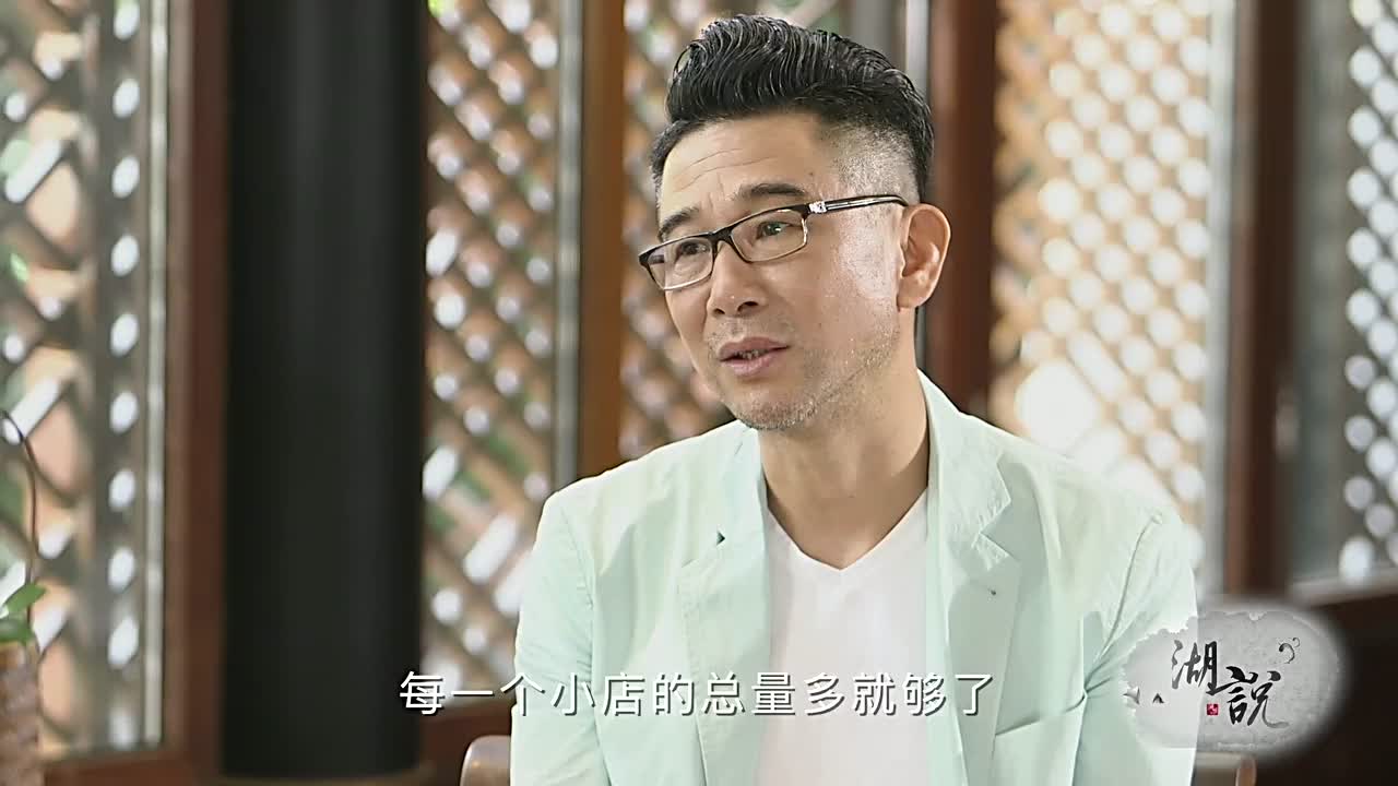 吴国平劝谏年轻人不要把开咖啡店当成梦想