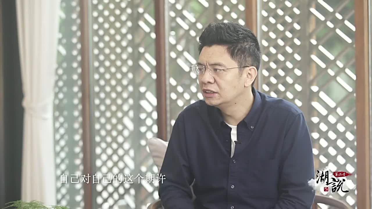 余建军连续16载持续创业的动因是什么
