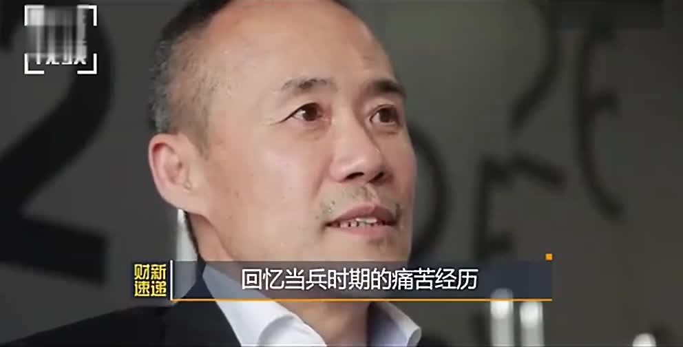 王石是这样创立万科的