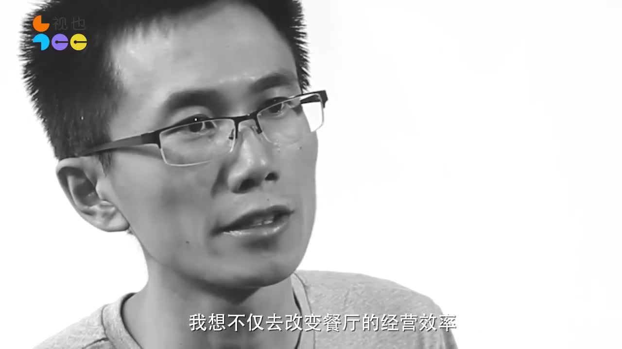 沈鹏：出走美团，做自己的1号员工和美团一起从0走到1，再从1走到100.