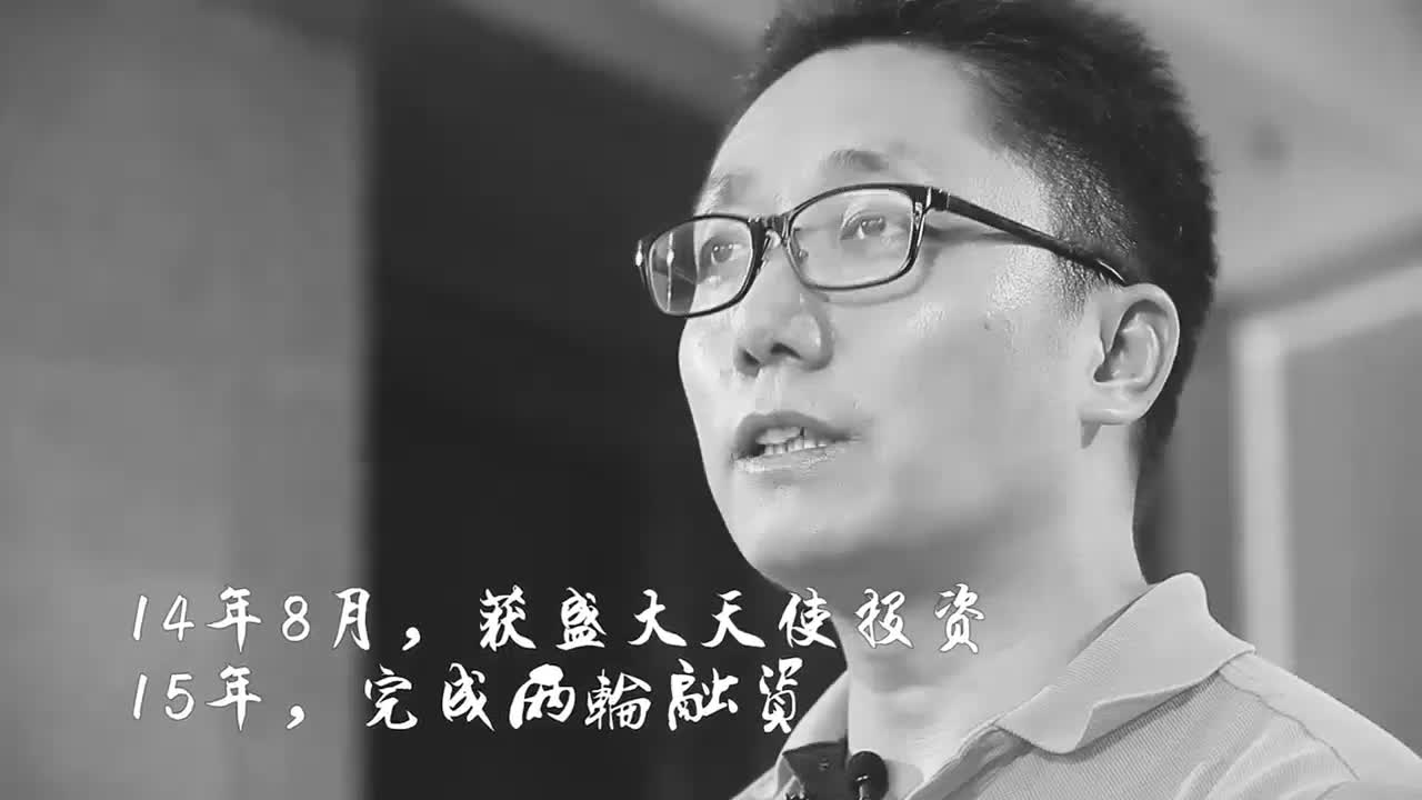 不赚钱别怪市场！