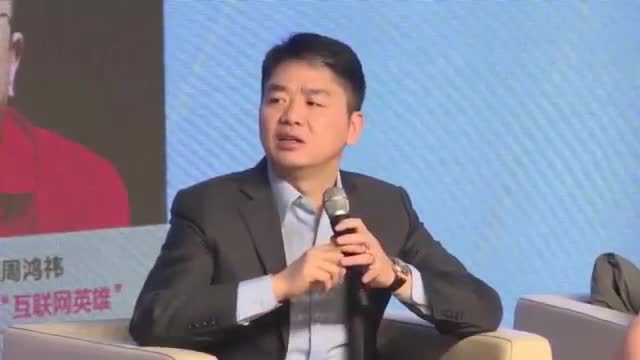 刘强东对话周鸿祎　(part7)