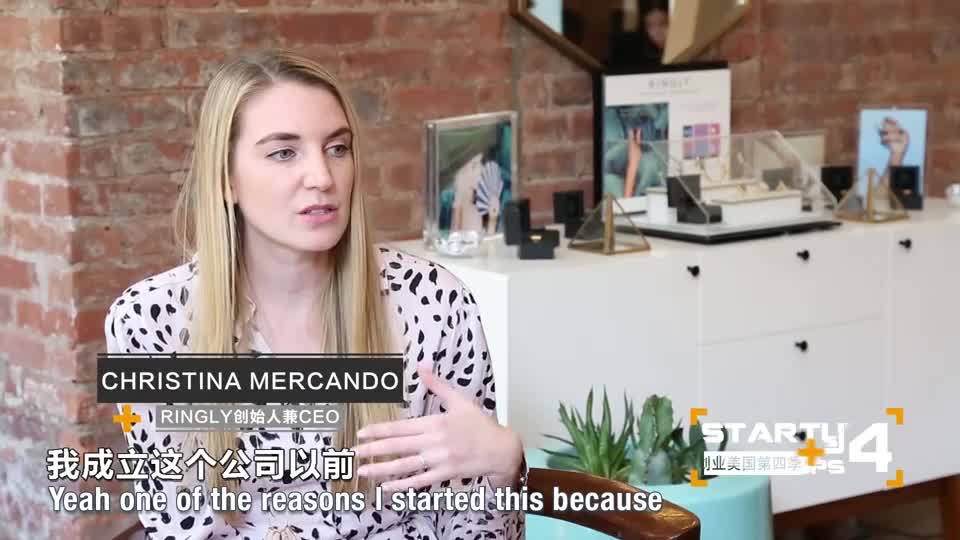 不懂女人的硅谷大佬,为何为她一掷千金(part4).mp4