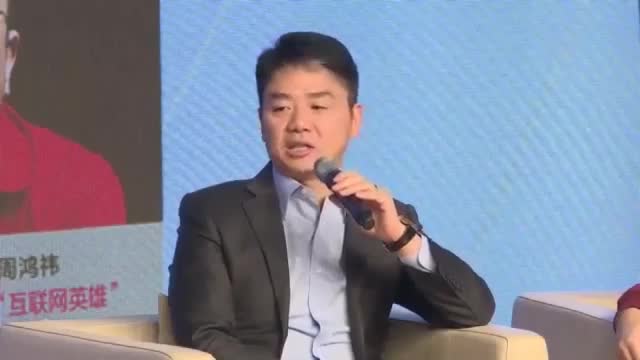 刘强东对话周鸿祎　(part6)