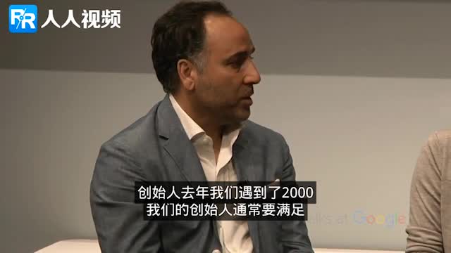 风投企业如何帮助超过30家创业公司的发展(part12)