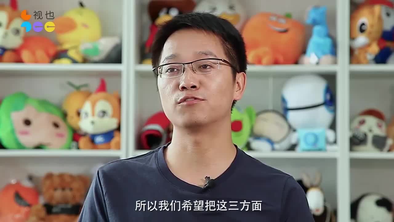 公告：亿欧开了个“天窗”