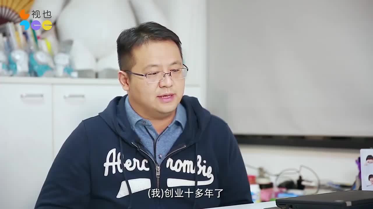 客如云创始人彭雷：数据是未来获得持续盈利的巨大金矿