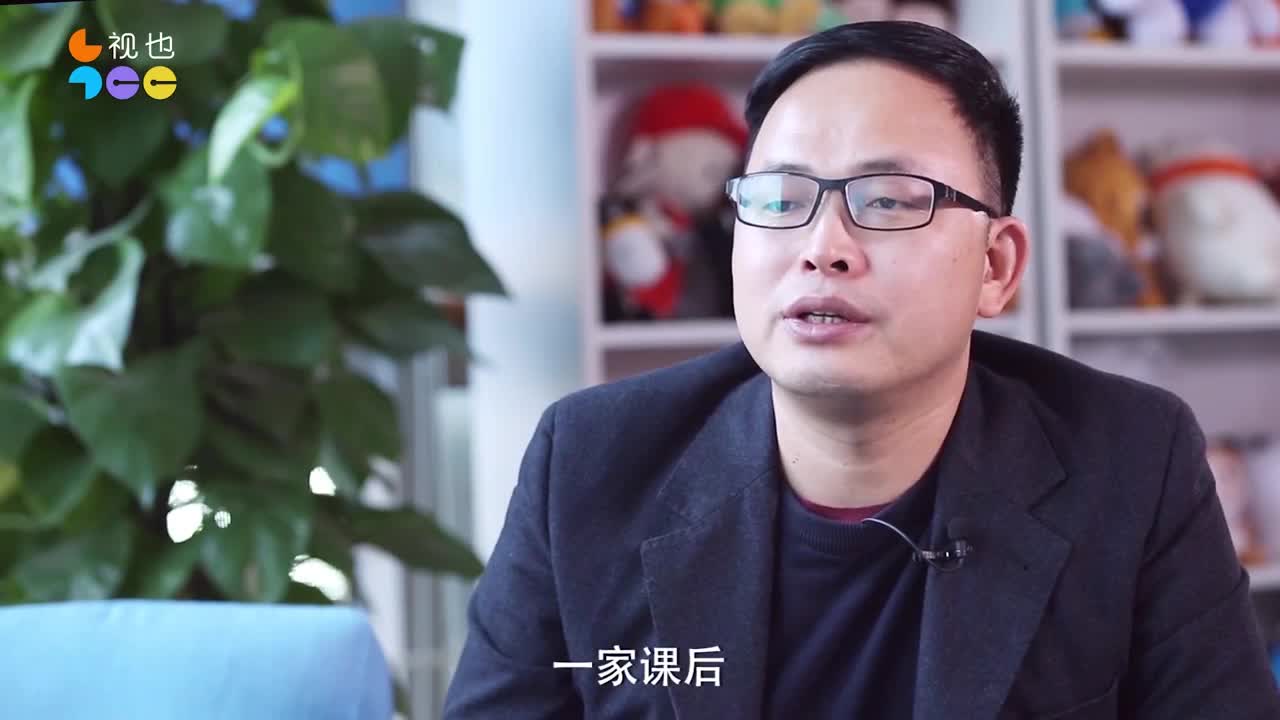 陈远河：投身教育事业，他说希望能重构这个行业，并且做一件让自己骄傲终生的事情。
