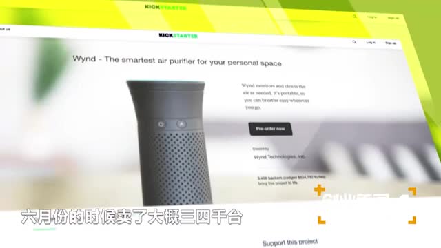 【创业美国】在车库里完成拯救全人类呼吸的大使命!(part7)