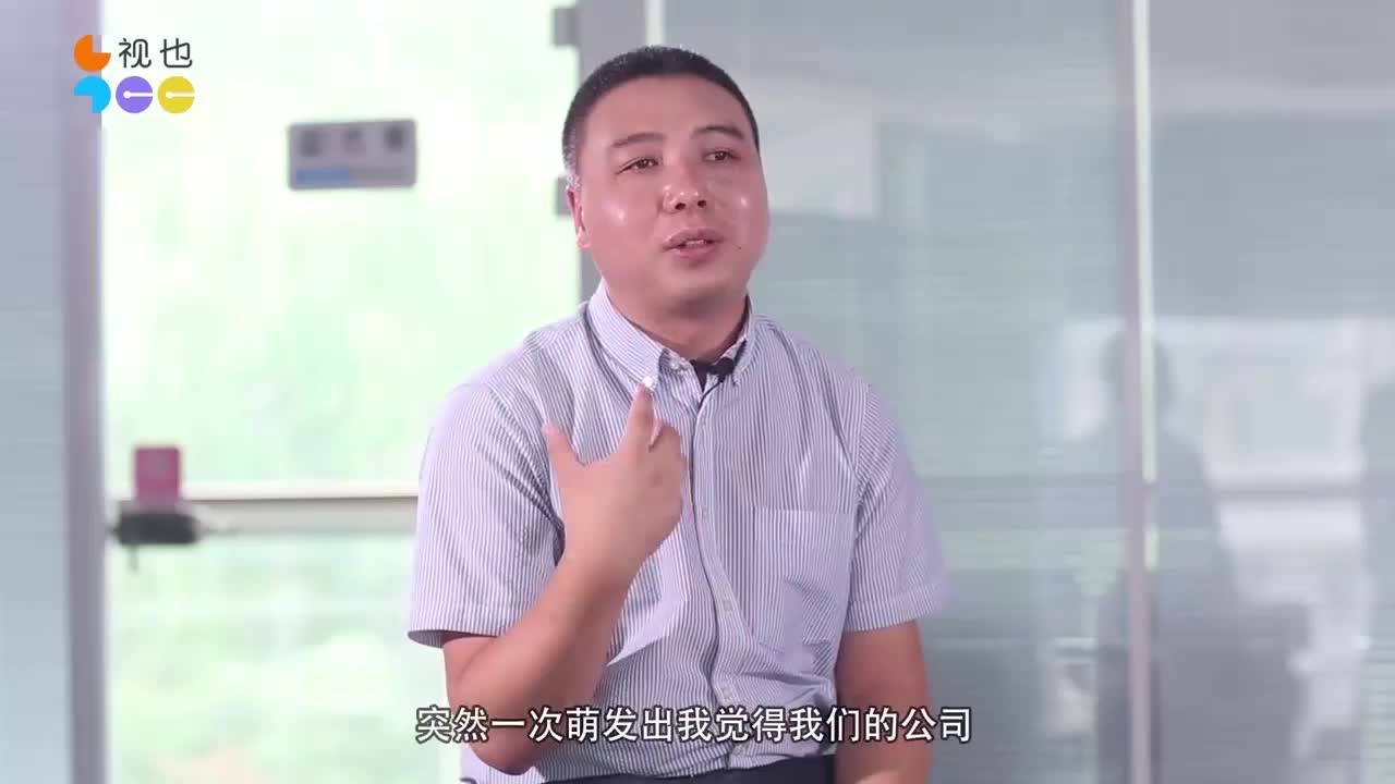 5300多微信群，70万客户，月销售额2000万，优食管家怎么做到的？