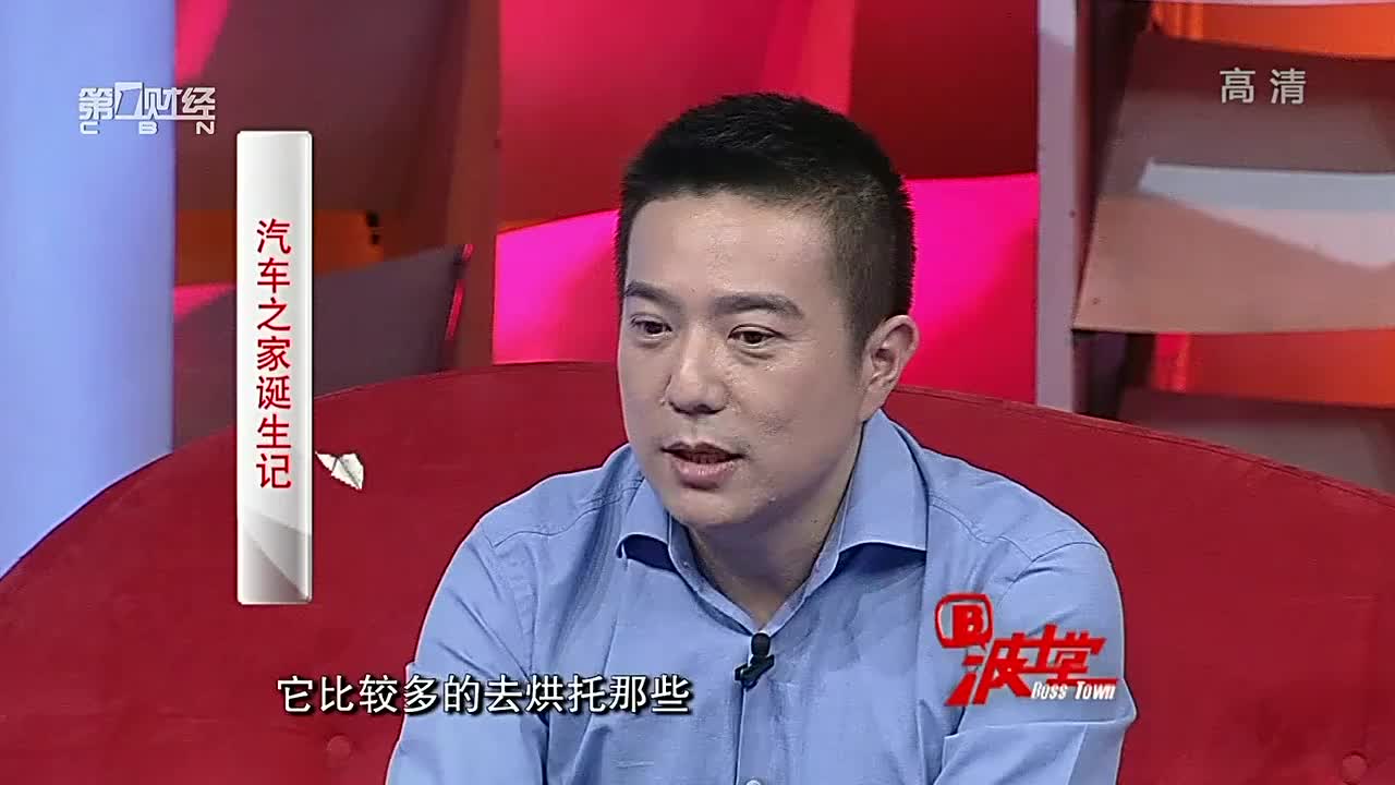 秦政：得屌丝者的天下